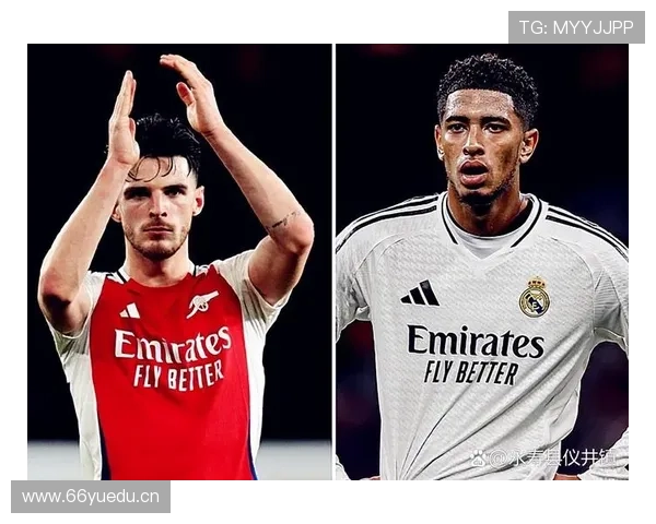 赖斯转会身价是否匹配其战术价值与表现