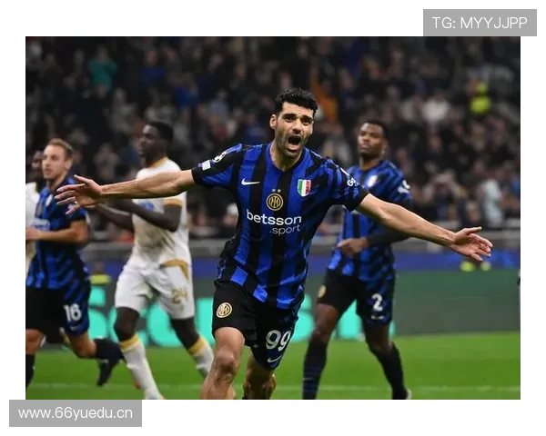 国米欧冠竞争力持续提升，对争冠形势产生积极影响