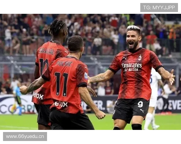 莱奥对阵国米经典比赛时刻解析