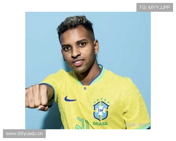 罗德里戈是否能成为未来巨星 成长潜力与上限分析